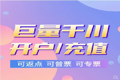 知乎信息流广告的投放效果评估及案例研究